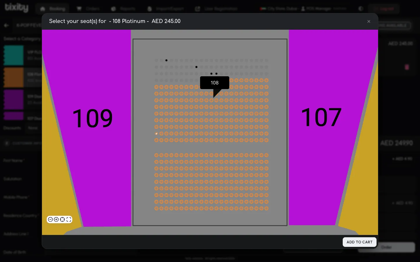 section 108 zoom in dark mode