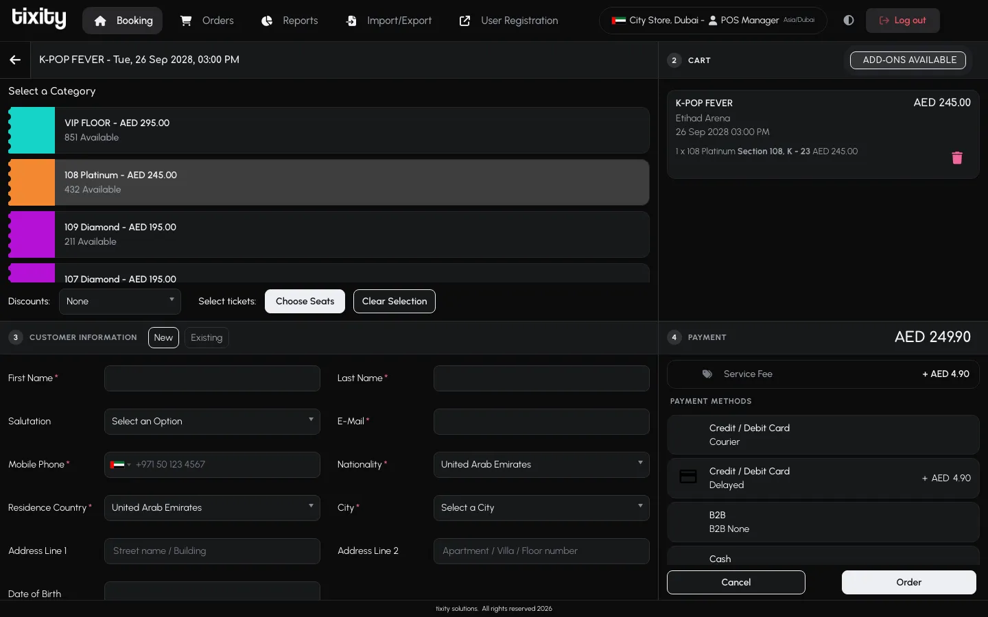 the payment zone in dark mode