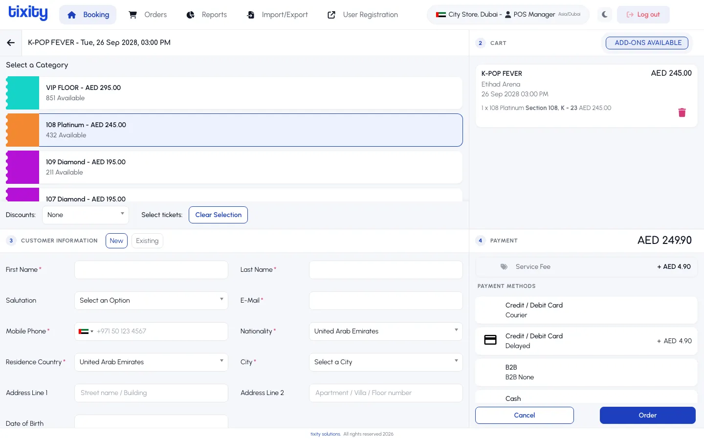 the customer information form on the new-customer tab
