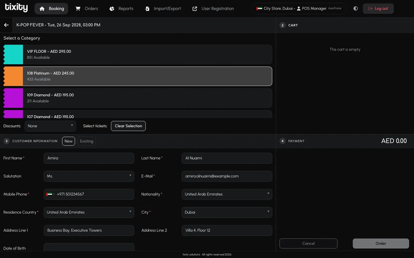 the filled customer form in dark mode