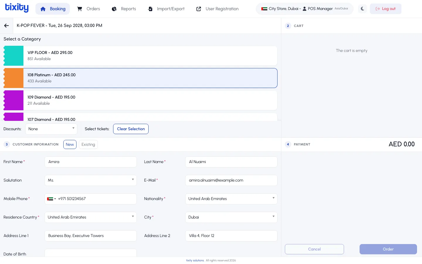 the customer information form fully filled in